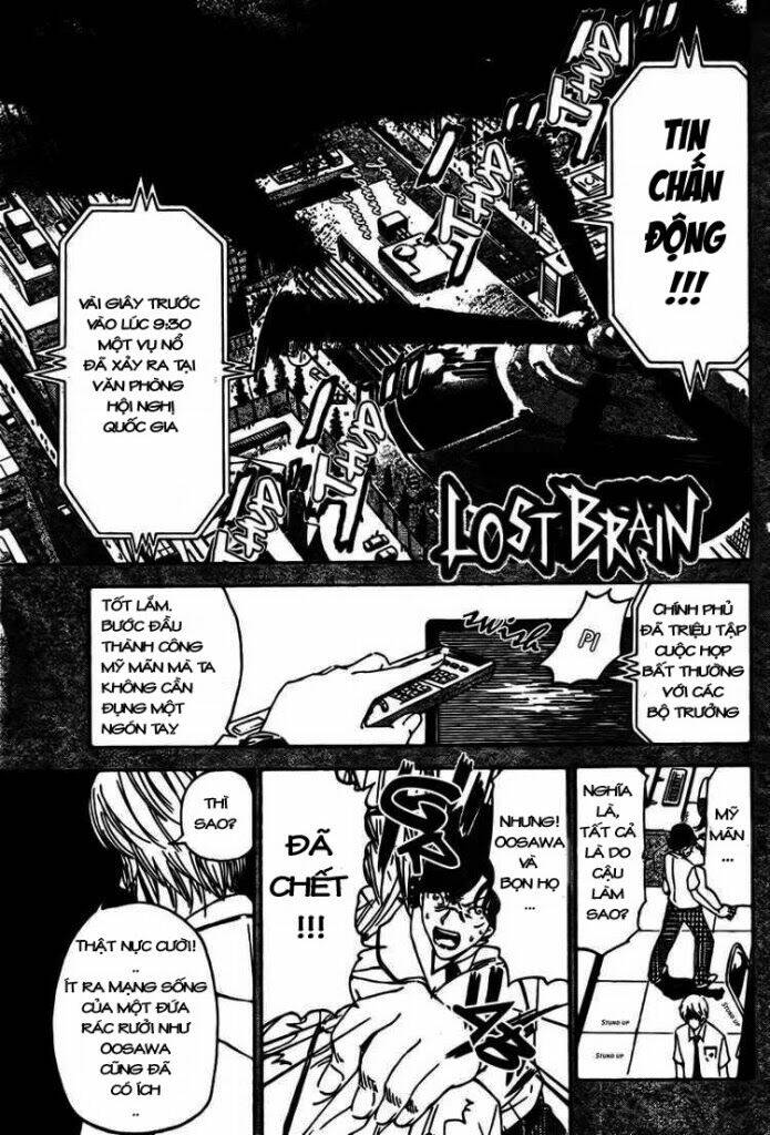 lost+brain manga chapter 3 1