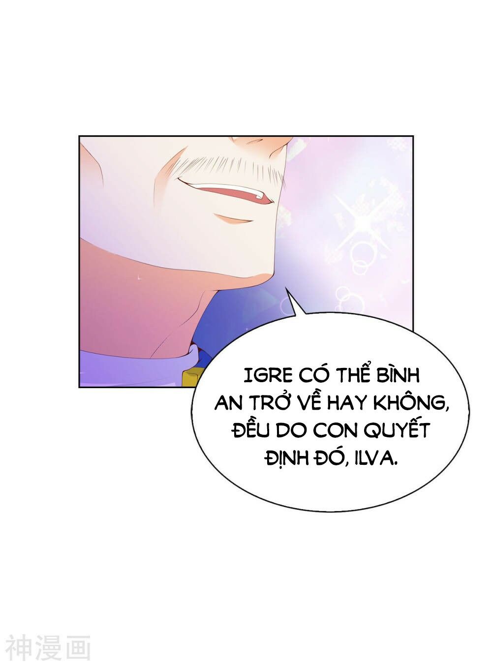 huynh khống công tước gả không được chapter 73.2 23