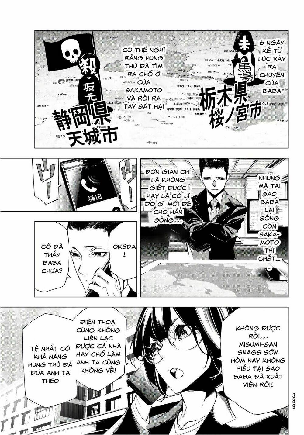 giết người trong giấc mơ chapter 15 18