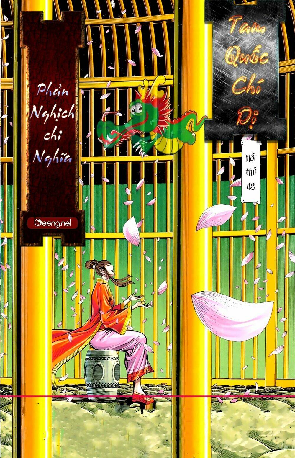tam quốc chí dị chapter 48.1 2