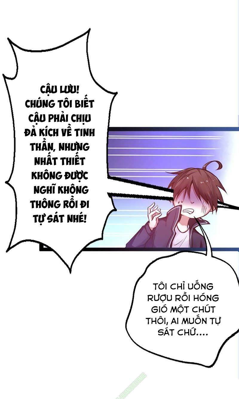 nữ thần trong điện thoại chapter 1 4