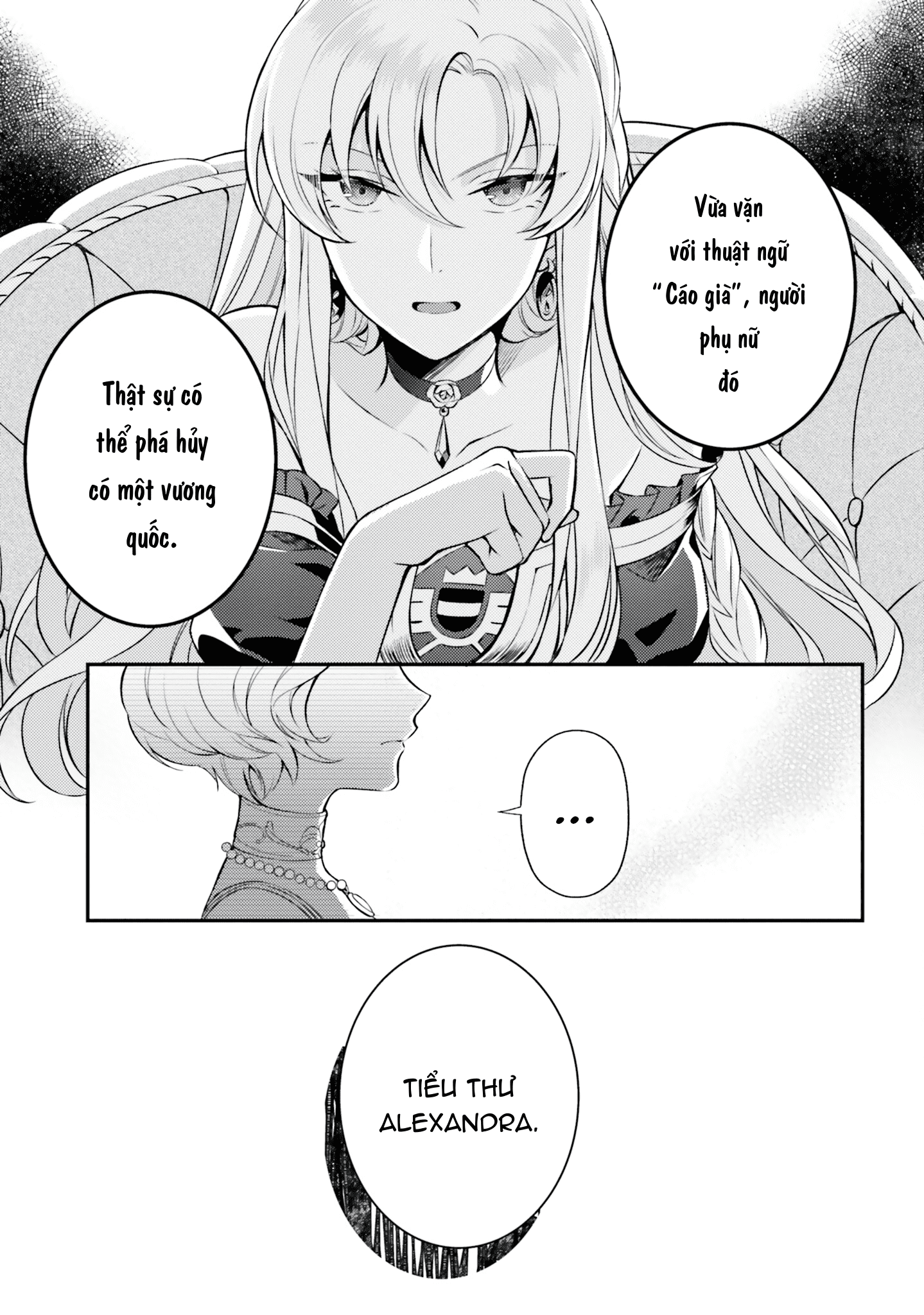 với một ngày còn lại, ta sẽ phá nát các lá lá cờ hủy diệt chapter 4.2 13