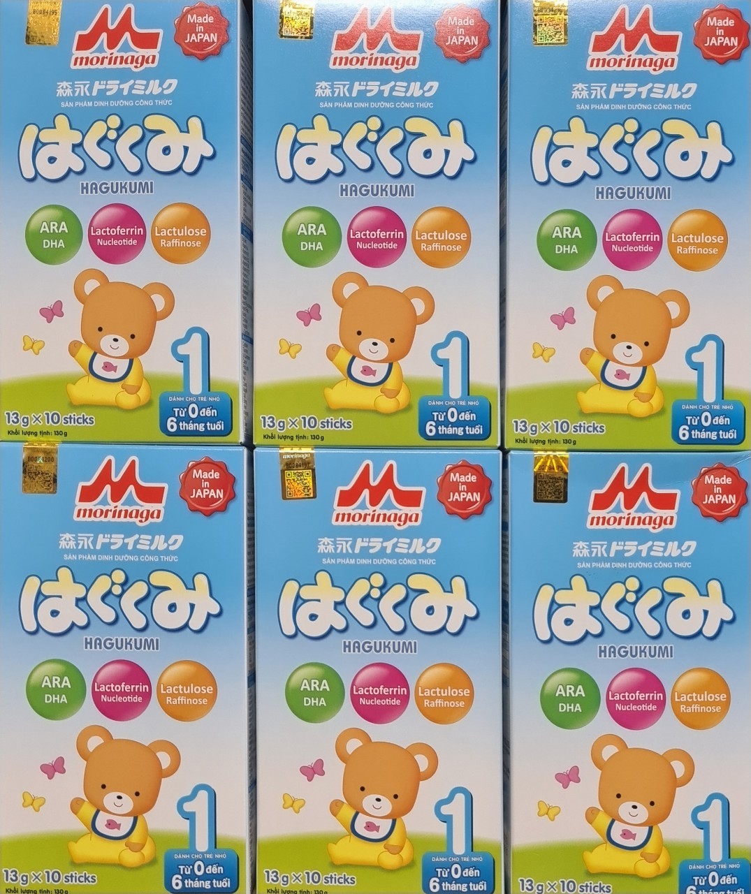 Sữa bột Morinaga số 1 dạng gói 130g