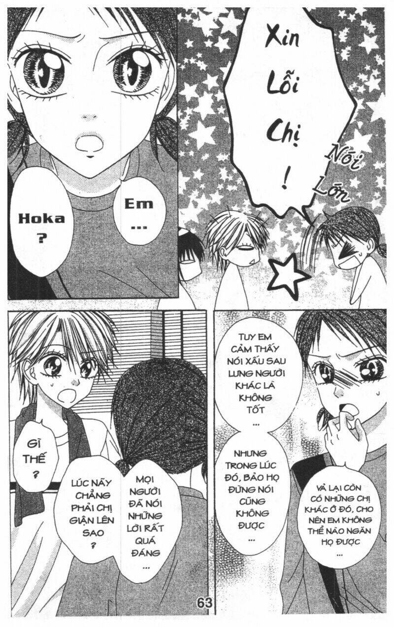 tomodachi gokko [takeuchi ayaka] chapter 5 63