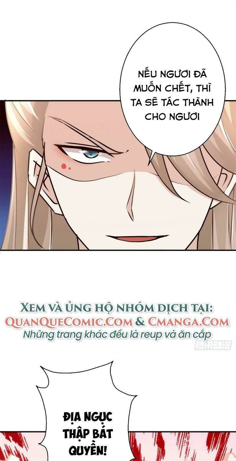 cửu dương đế tôn chapter 169 17