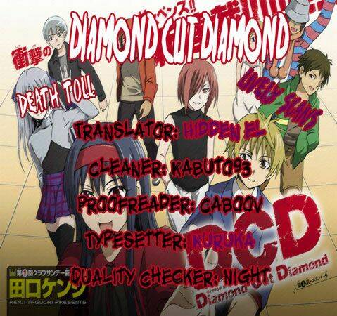 diamond cut diamond chapter 10 30