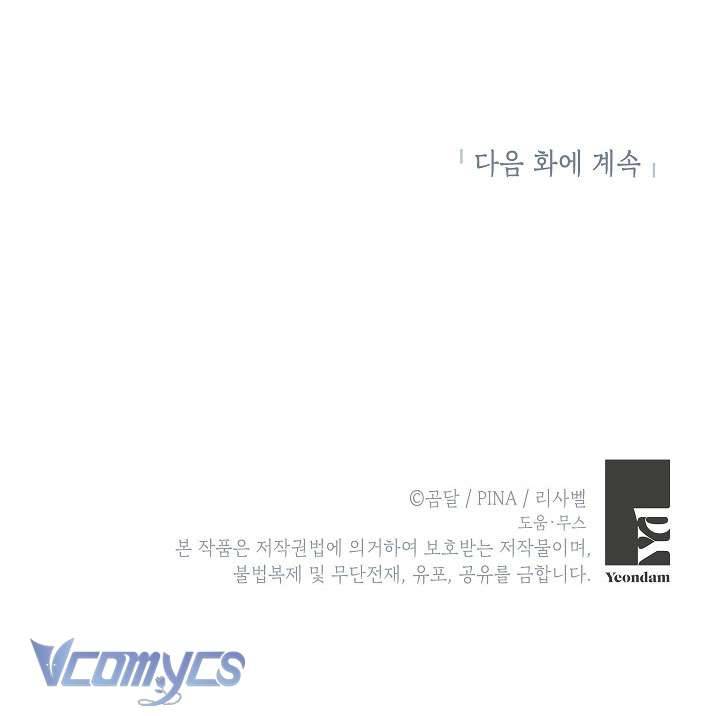 phương pháp trở thành con gái của người hùng bóng đêm chapter 5 66