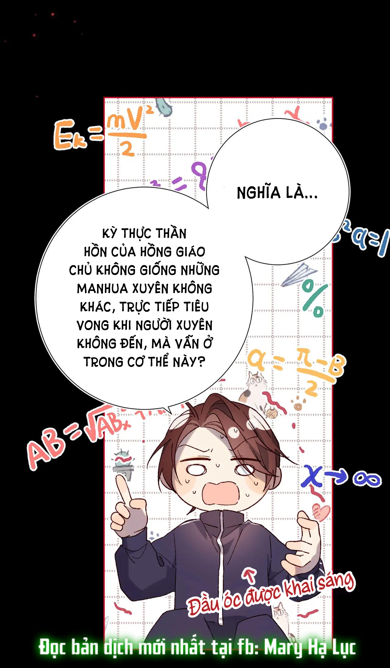 ác nữ cự tuyệt nam chính chapter 84 12