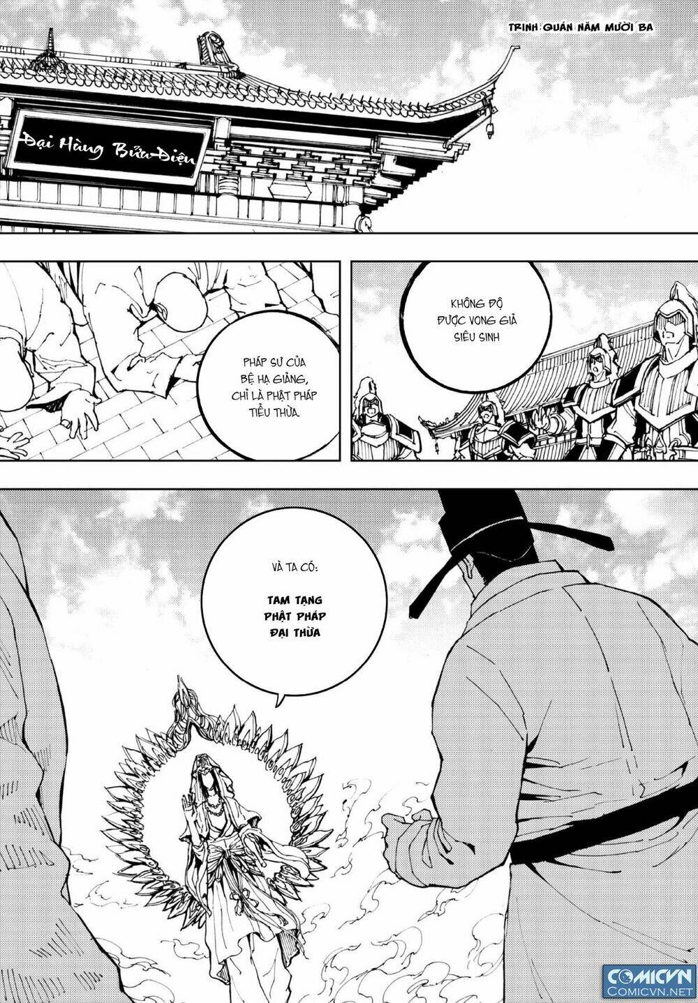 tây du đường tăng hàng ma chapter 1 3