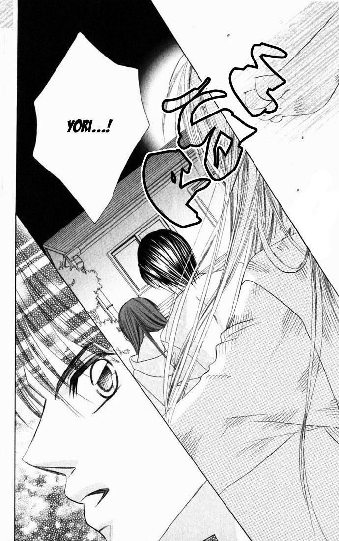 i love my little sister chapter 3 23