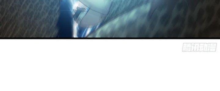 bảo vật rơi xuống đều thành muội tử chapter 3 231