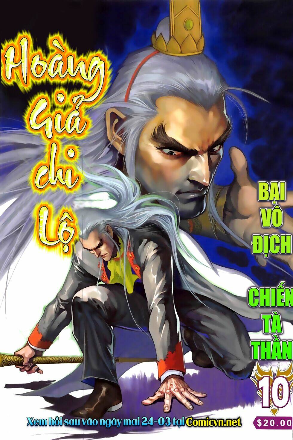 hoàng giả chi lộ chapter 9.2 25