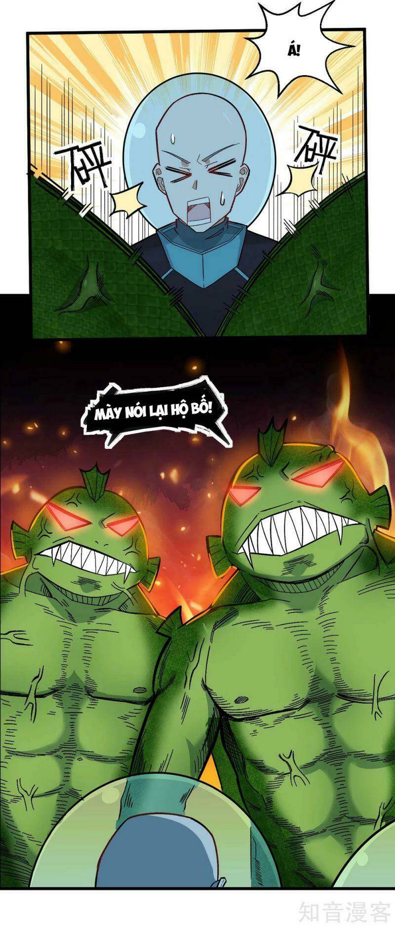 vườn trường cuồng sư hệ thống chapter 205 4