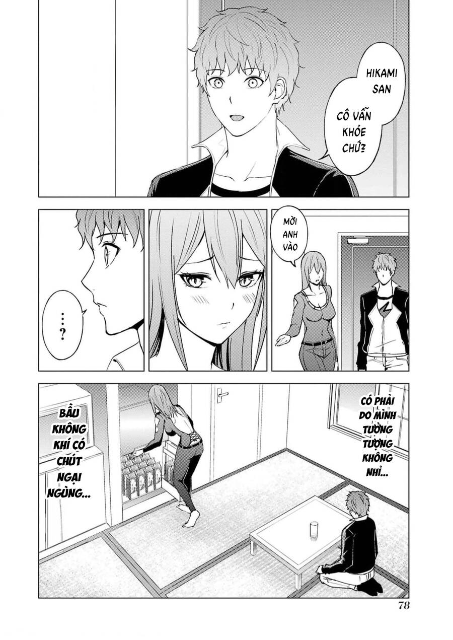 ore no genjitsu wa renai game?? ka to omottara inochigake no game datta chapter 70 26