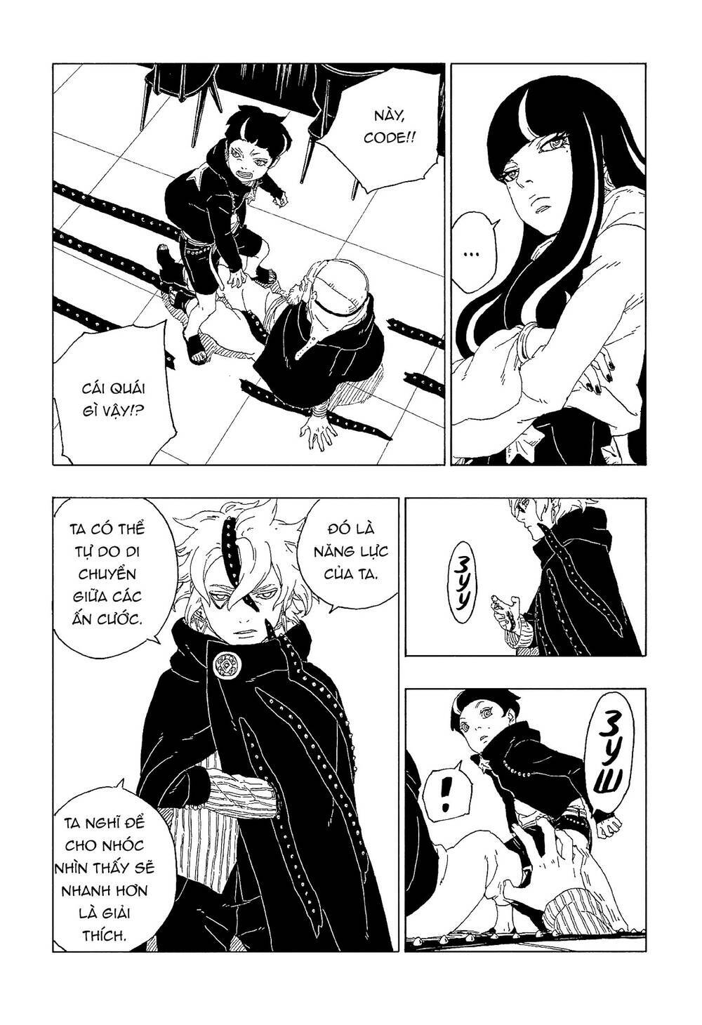 uzumaki boruto chapter 60 16