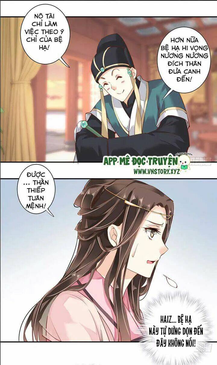 hoàng hậu ương bướng chapter 68 15