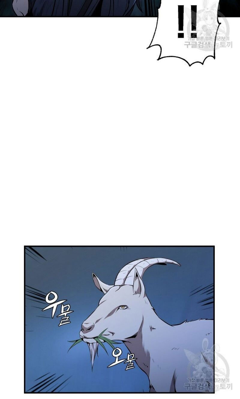 thiếu niên phương sĩ chapter 3 42