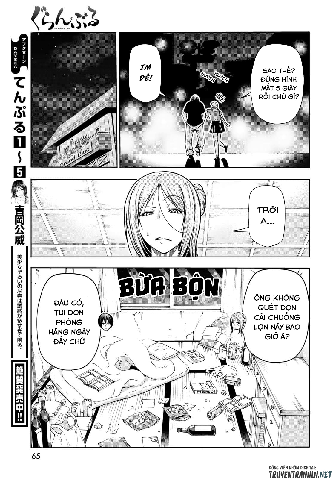 cô gái thích lặn - grand blue chapter 71 11
