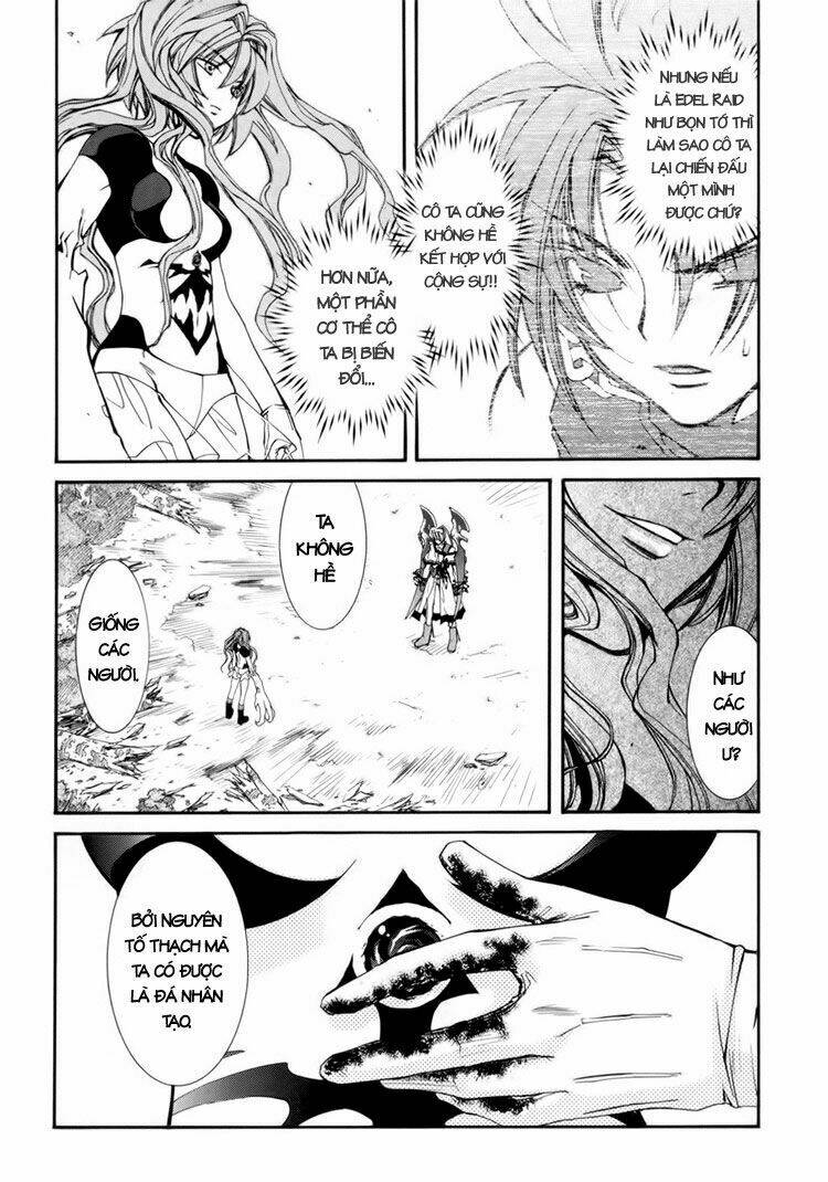 erementar gerad chapter 29 33