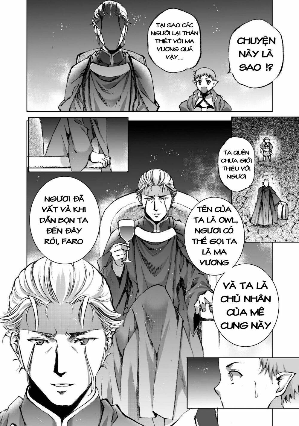 maou no hajimekata chapter 20 7