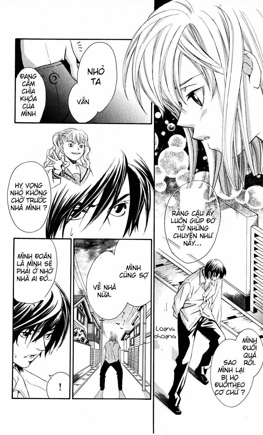 gekka no kimi chapter 11 28