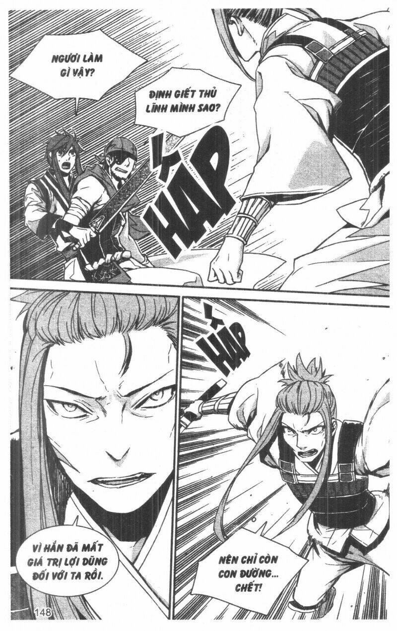 nareusha chapter 4 148