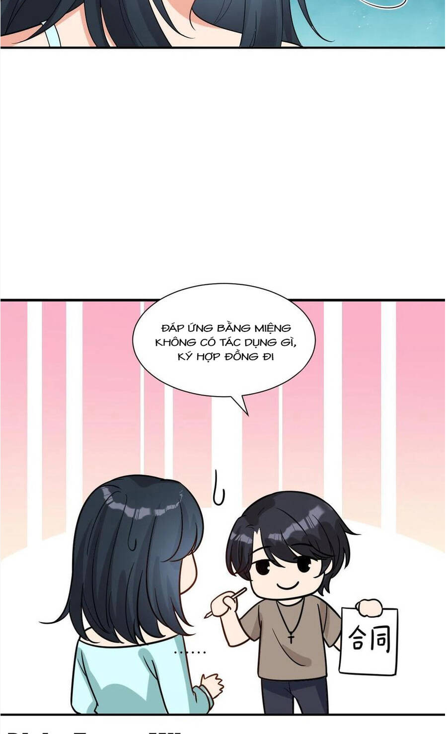 thí hôn lão công, cần giúp sức chapter 596 13