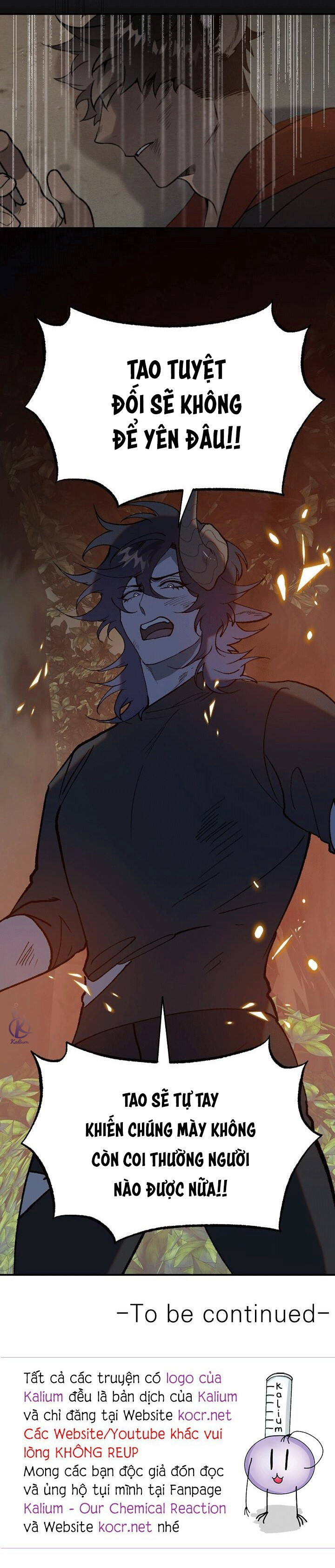 nụ hôn ác mộng chapter 12.5 9