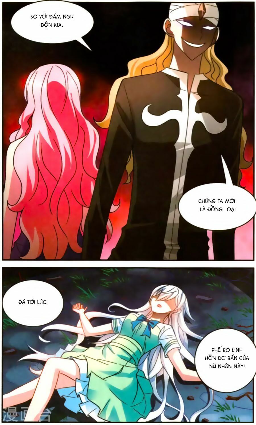 tô tịch kỳ quái chapter 84 19