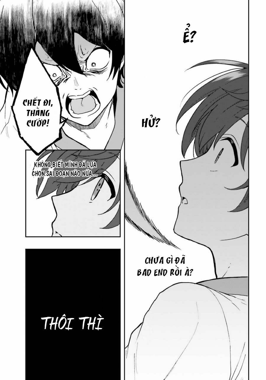 midarana kakyou ni su kuu mono chapter 15 11