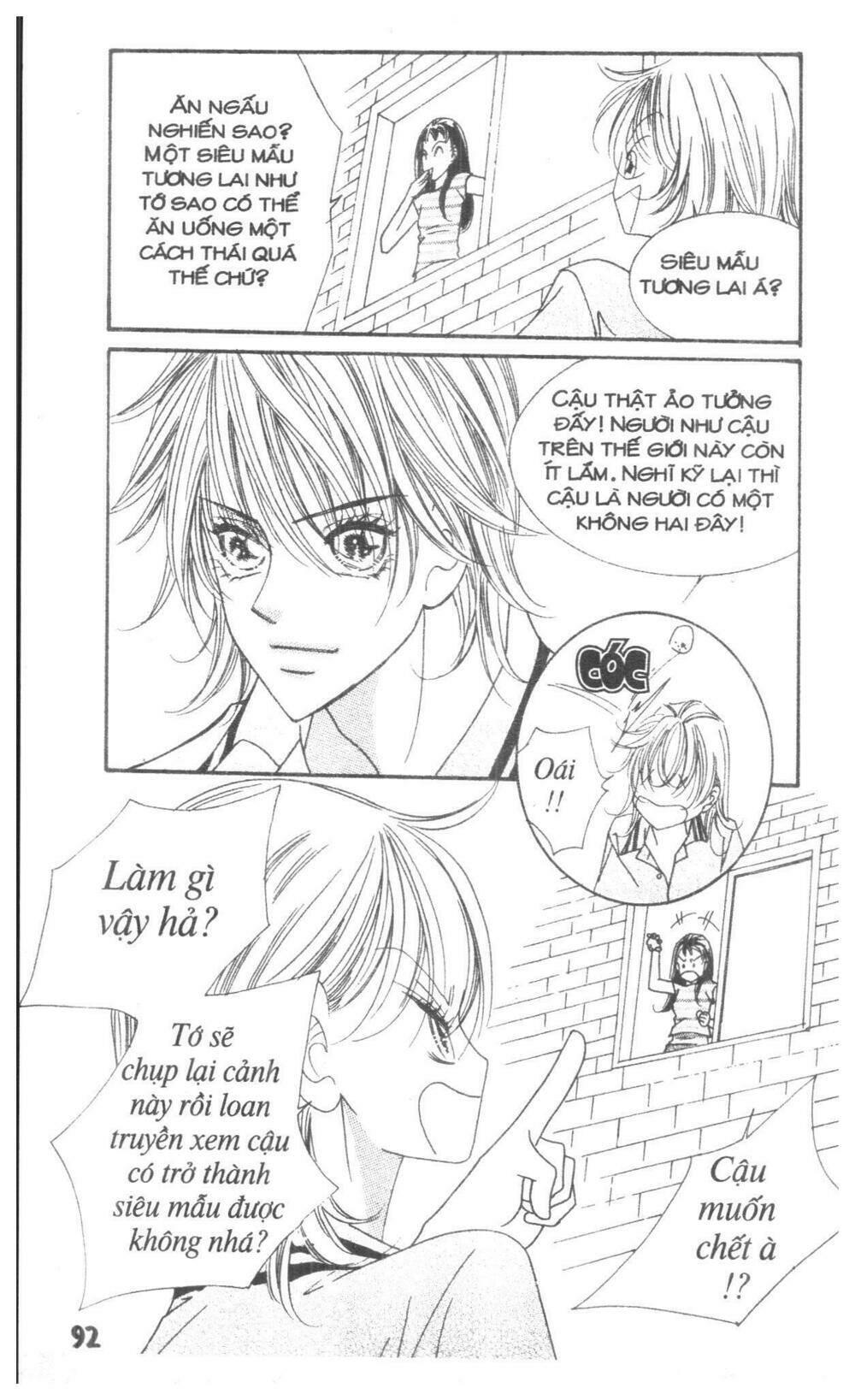 i accept you chapter 17 92