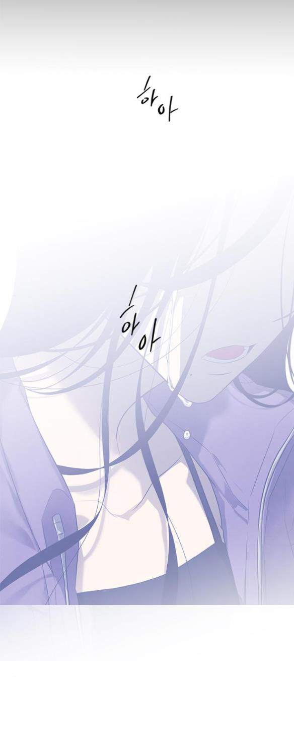 Cạm Bẫy chapter 157.2 9