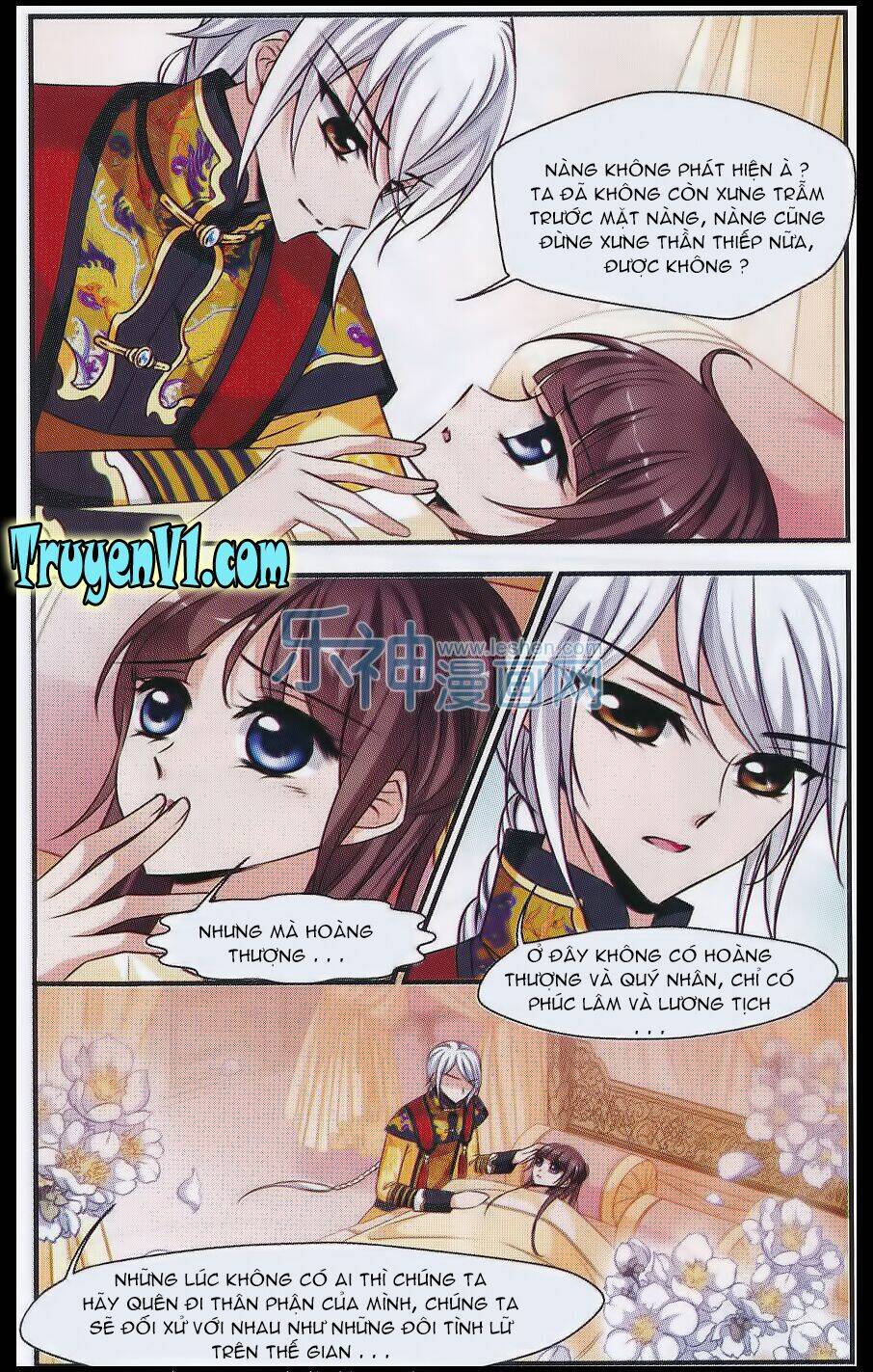 phi đãi nghiên tuyết chapter 84 15