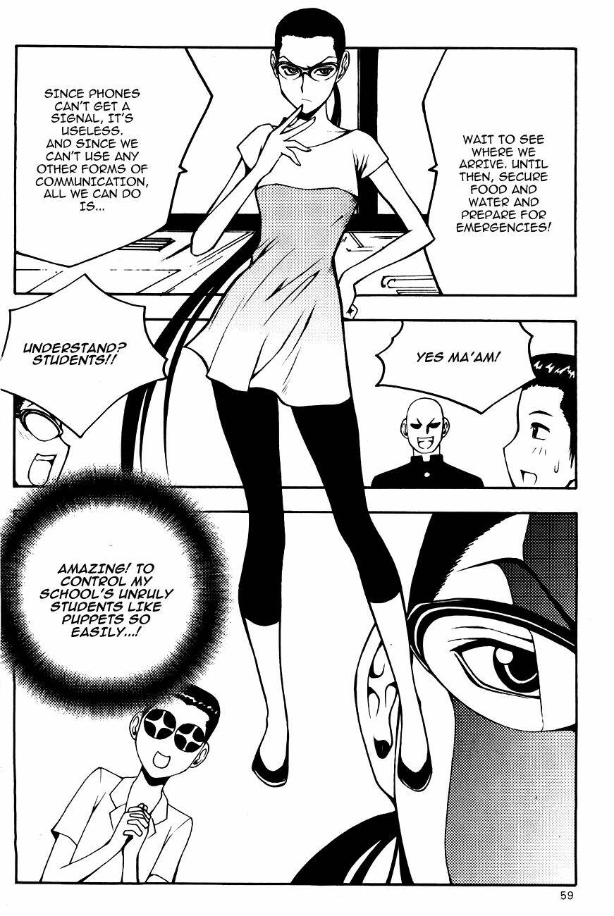 zippy ziggy chapter 72 13