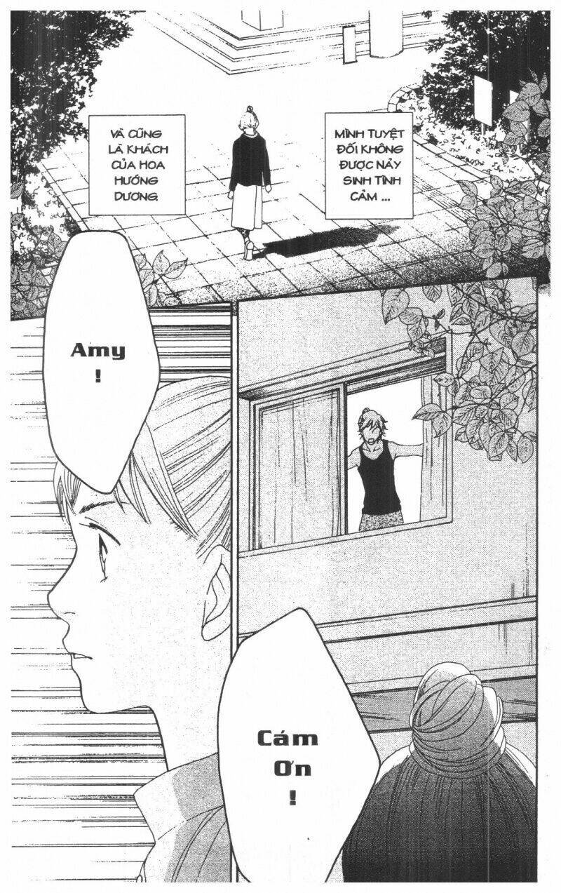 tigers and wolves chapter 1 99