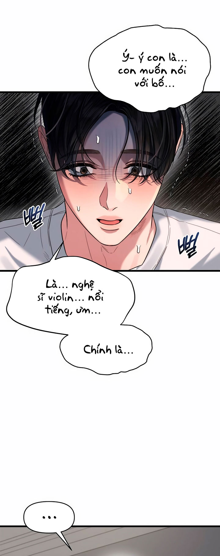 [18+] dục vọng tao nhã chapter 44.1 26