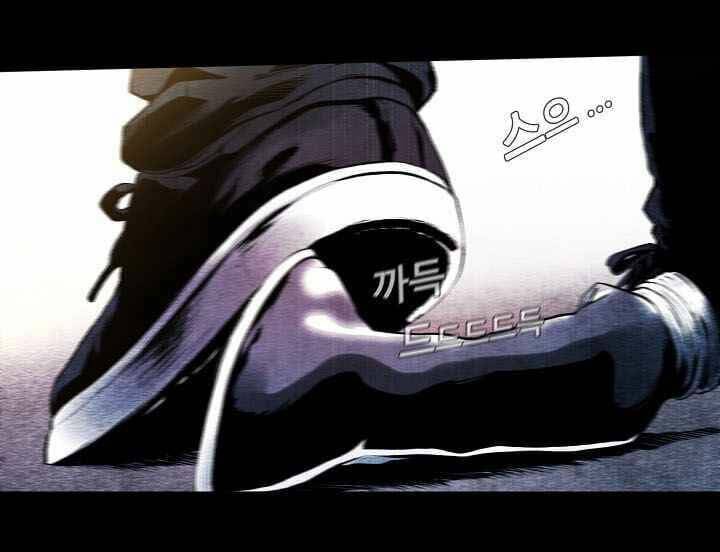 thước phim sự thật chapter 10 36