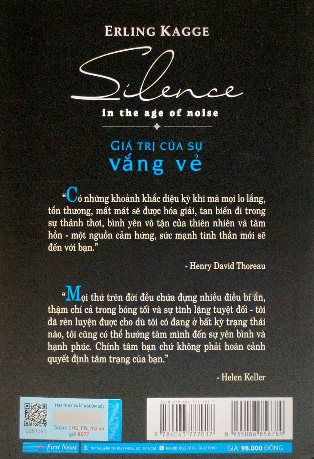 Ta Dại Ta Tìm Nơi Vắng Vẻ