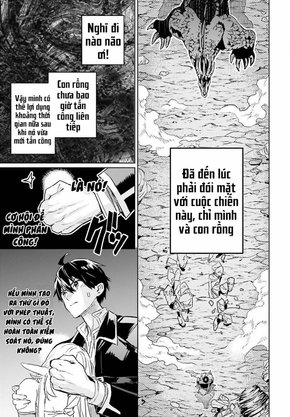 the sorcerer king of destruction and the golem of the barbarian queen chapter 11 19