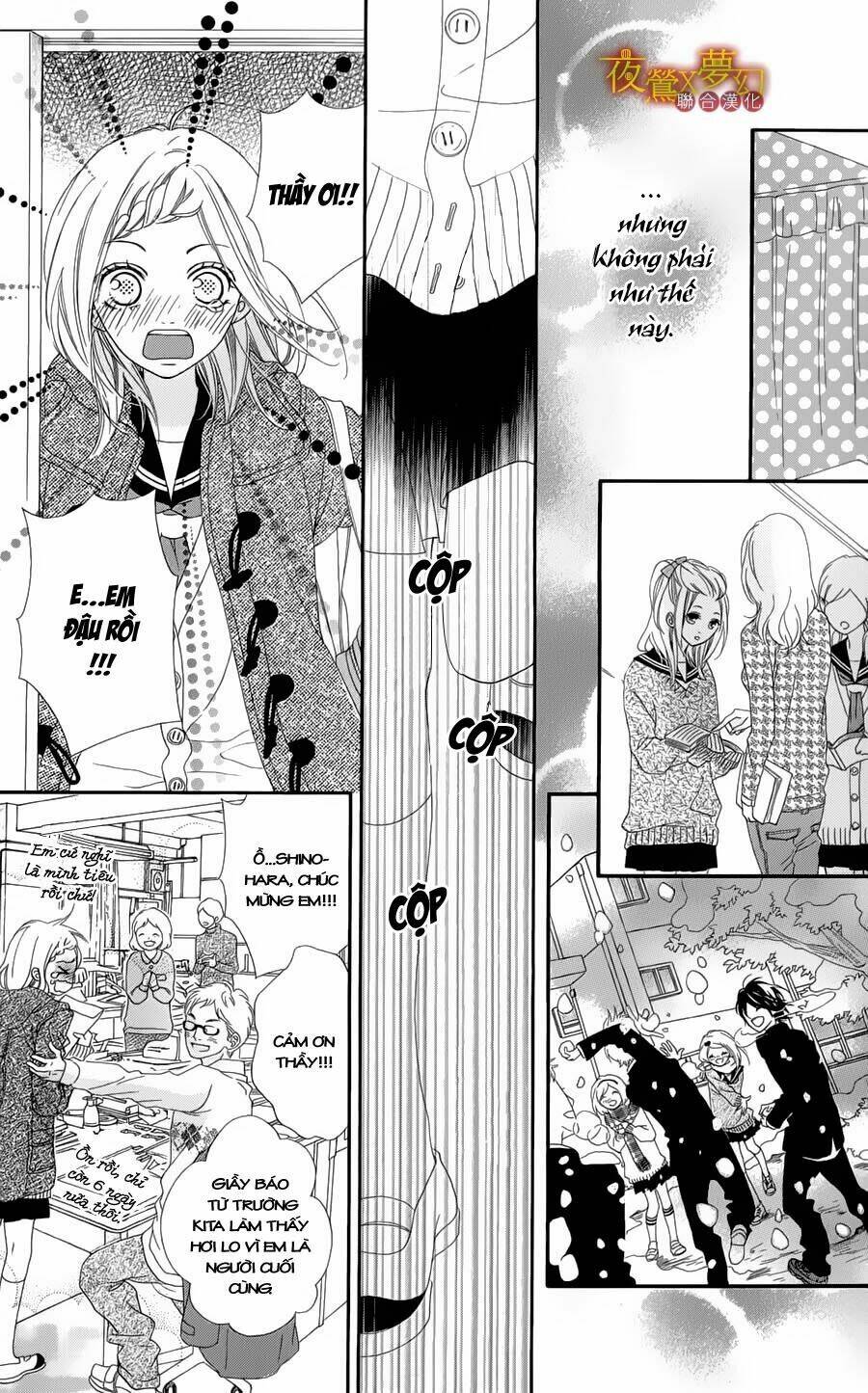 mune ga naru no wa kimi no sei chapter 1 28