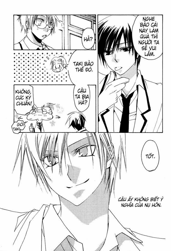 hatsukoi elegy chapter 4 34