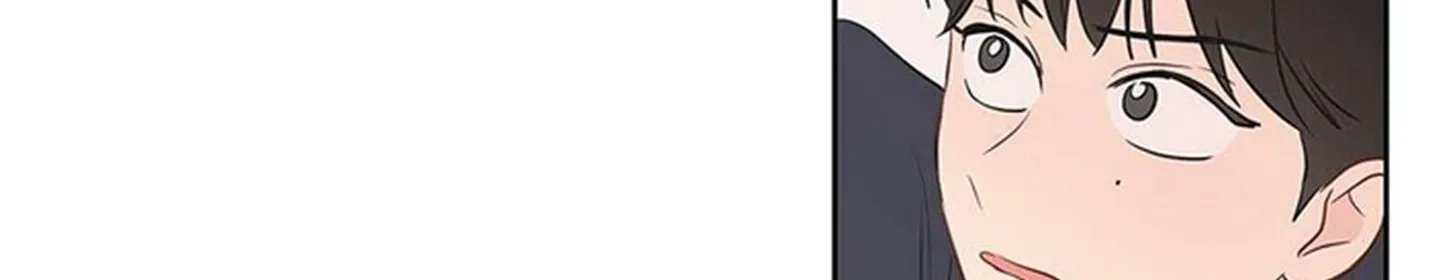 chuyện quái gì với giấc mơ đó vậy chapter 16 304