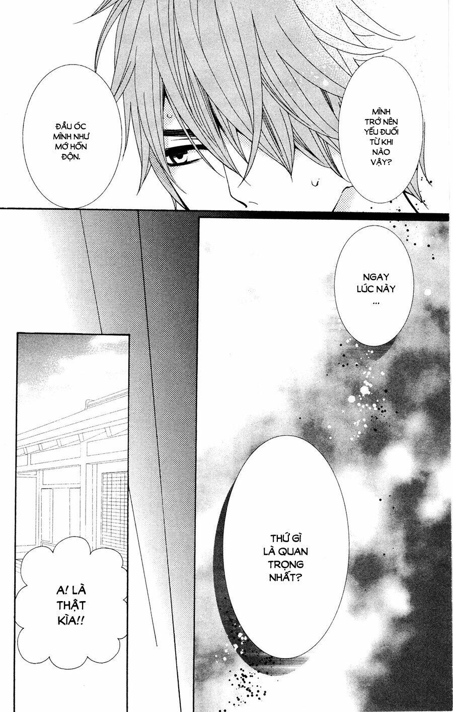 megami no libra chapter 14 4