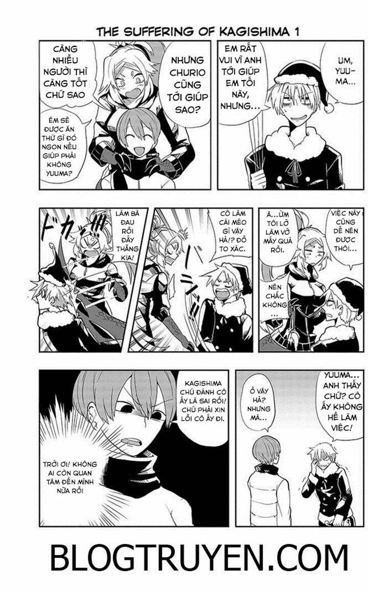 t-rex na kanojo chapter 5 4