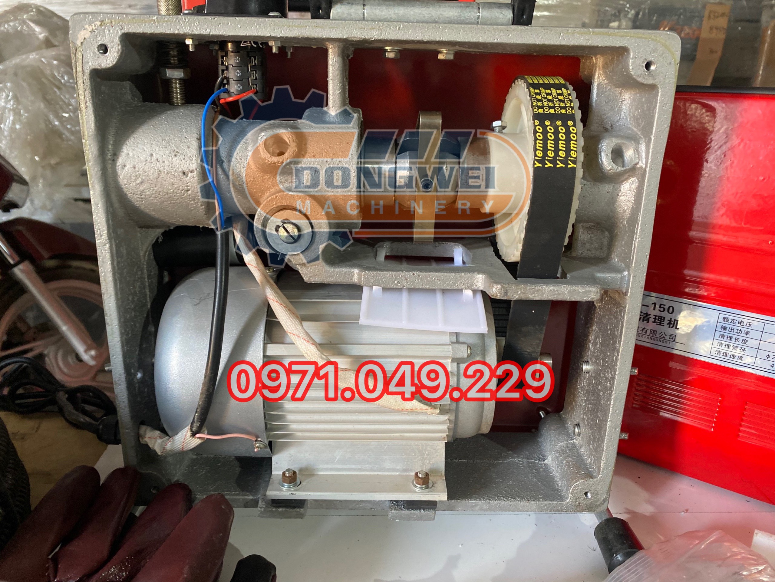 MÁY THÔNG TẮC CỐNG ,ĐƯỜNG ỐNG SHIPGQ150_2200W HÀNG DALI