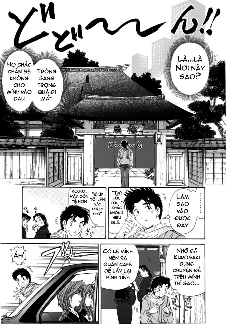 virgin na kankei chapter 28 7