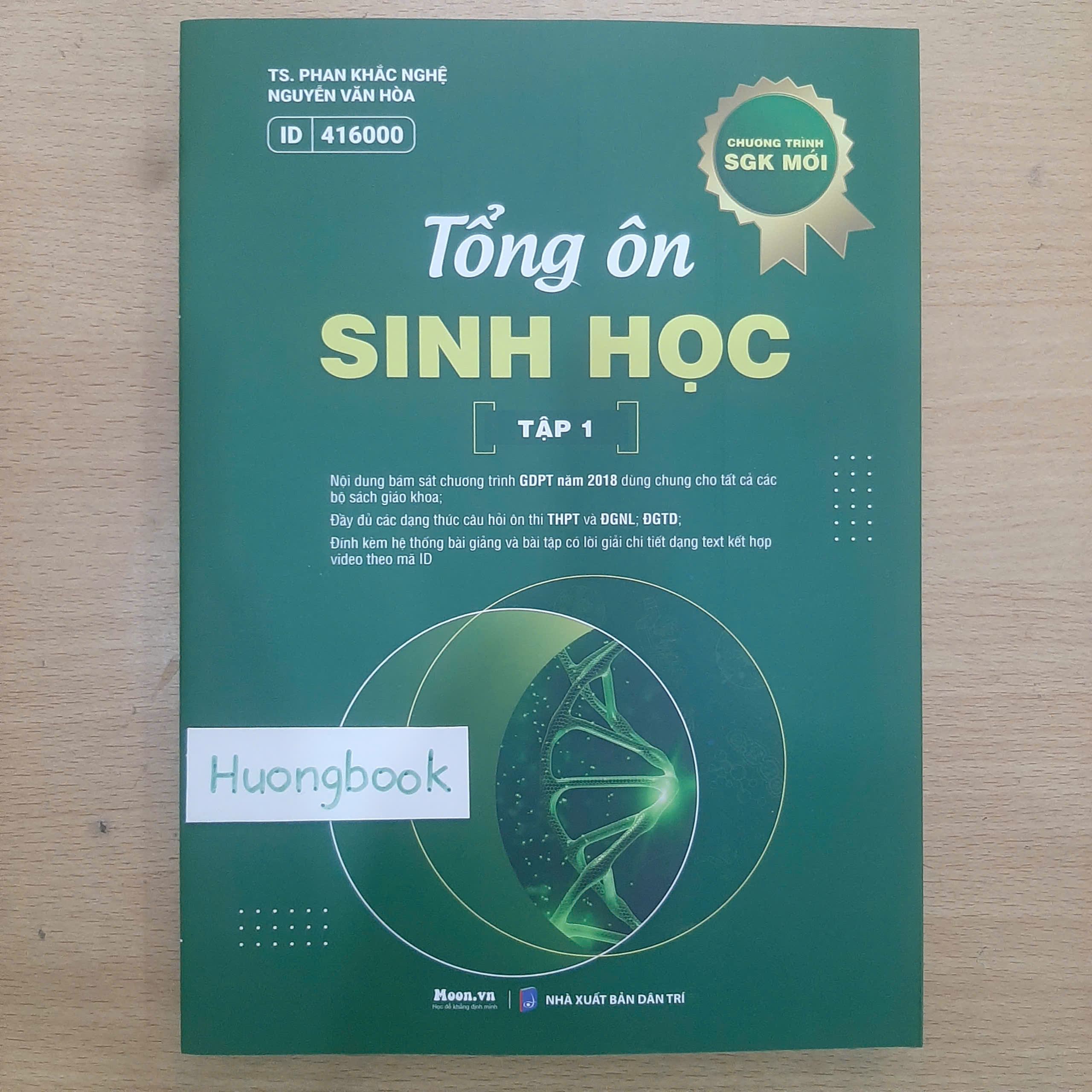 Sách - Combo 2 cuốn Tổng Ôn Sinh Học (Moon)