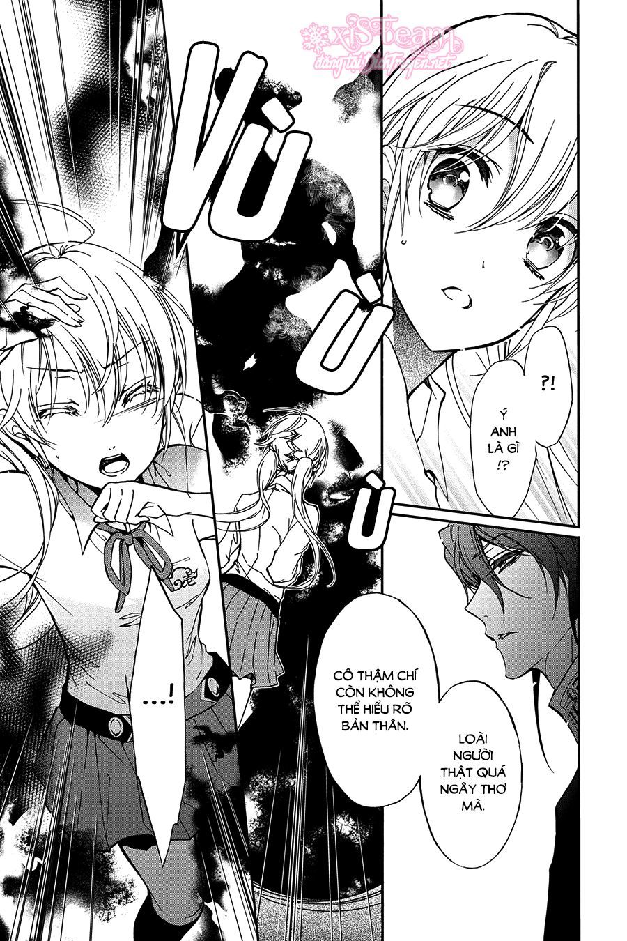 momochi-san chi no ayakashi ouji chapter 21 11