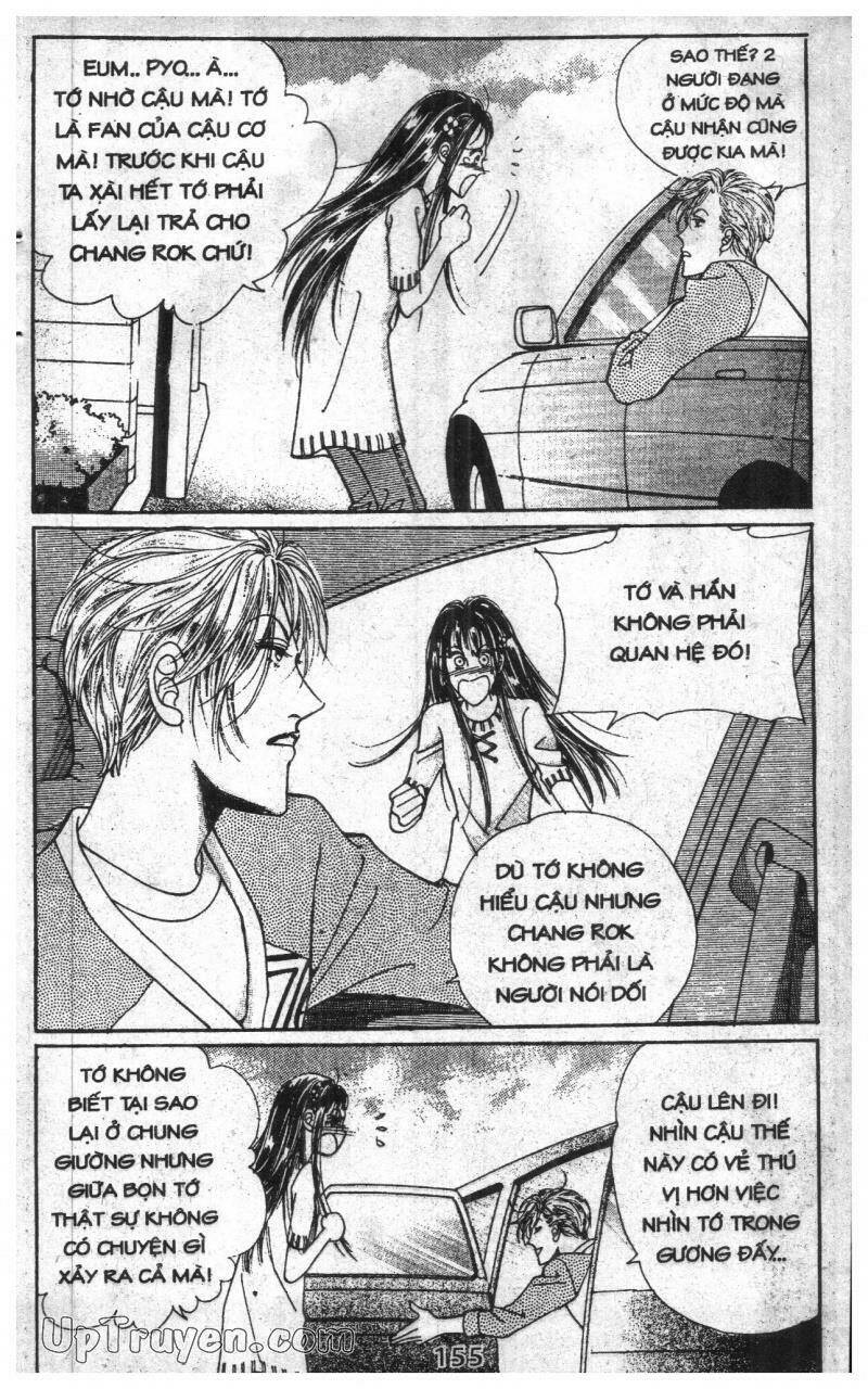 want you chapter 5 155