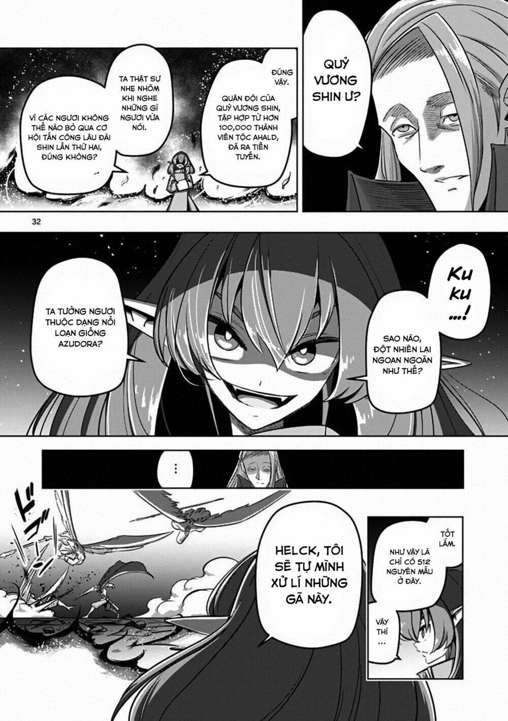 helck manga chapter 82.2 16